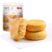 百草味 肉松饼 260g/袋 *12件