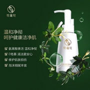 花瑶花 忍冬花氨基酸椰油洁面液 120mlx2瓶