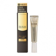 ELIXIR 怡丽丝尔 优悦活颜眼唇抚纹精华霜 *2件