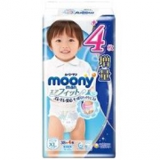 京东PLUS会员： moony 尤妮佳 婴儿裤型尿不湿（男）XL42片 *4件