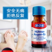 德国原装进口 SOS 鸡眼膏 去除手部足部死皮老茧 10ml