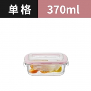 SUPOR 苏泊尔 玻璃饭盒 370ml 9.9元包邮（需用券）