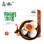 向往的生活x真邮 熟流油咸鸭蛋 70g*18枚