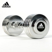 adidas 阿迪达斯 ADWT-10026 哑铃 5公斤可调
