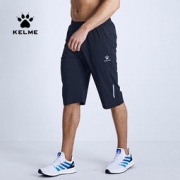 KELME 卡尔美 2019夏季梭织 速干7分运动裤