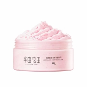 半亩花田 冰激凌 樱花 磨砂膏200g