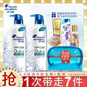 Head & Shoulders 海飞丝 致美去屑洗发露 450ml *2瓶