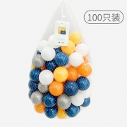 MiLanMao 米蓝猫 儿童彩色海洋球 5.5cm*100只 13.9元包邮（需用券）