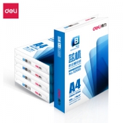 618预告： deli 得力 92609 A4 蓝标复印纸70g 5包