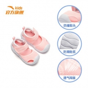 ANTA 安踏 儿童沙滩鞋 低至91元