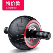 ADKING AD-333 巨轮健腹轮