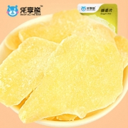 乐享熊 老姜糖片 500g