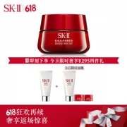 SK-II 美之匙 微肌因赋活修护精华霜 轻盈型 50g（赠洗面奶20g*2+ 大红瓶面霜2.5g+大眼眼霜2.5g）