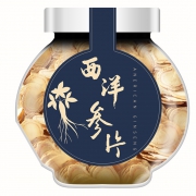 第2件0.1元 第2件0.1元 西洋参片两瓶装50g 券后￥11.8