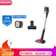 10日0点： PHILIPS 飞利浦 S系列 FC6823 手持吸尘器