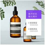 Aesop 伊索 香芹籽抗氧化精华 100ml