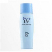 Biore 碧柔 倍护防晒乳液 SPF50+/PA++++ 40ml *4件