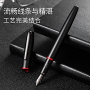 Pimio 毕加索 马拉加系列 PS-916 钢笔 送墨水 墨囊 笔记本