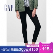 GAP 盖璞 130046 女士紧身休闲铅笔裤
