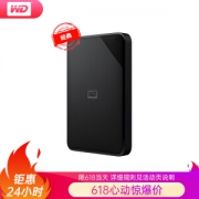 18日0点、618预告： WD 西部数据 Elements 新元素系列 USB3.0 移动硬盘 2TB