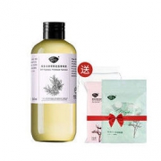 9日10点： AFU 阿芙 马鞭草酮迷迭香纯露 300ml（送化妆棉+DIY压缩面膜）