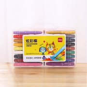 得力水溶性炫彩棒套装 券后￥12.9