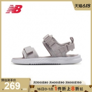 16日0点、616预告： New Balance SDL600BK 男女款凉鞋 *2件