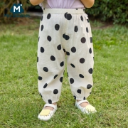 Mini Balabala 迷你巴拉巴拉 婴儿防蚊裤 *2件 66.4元包邮（需用券，合33.2元/件）