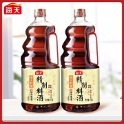 百亿补贴：海天 精制料酒 去腥解膻 1.9L *2