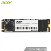 17日0点： acer 宏碁 GT500M M.2 SATA3 SSD固态硬盘 512GB