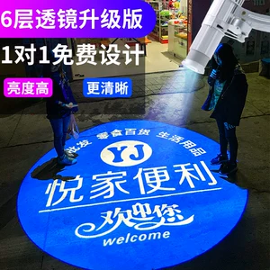 旋转广告灯led射灯投影灯门