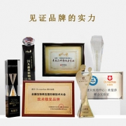 杜曼莎医美孕妇孕期产后滋润护肤补水防护乳液精华面霜保湿不油腻