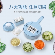 baining/佰宁 厨房多功能切菜神器 7.8元（需用券）
