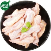 尚选 鸡翅尖 1kg *9件