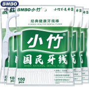 小竹 便携牙线棒 300支 8.9元包邮（需用券）