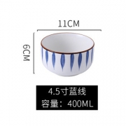 如沐 创意斗笠泡面碗 400ml 5元包邮（需用券）
