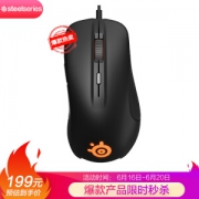 16日0点、616预告： steelseries 赛睿 Rival 300S 有线鼠标