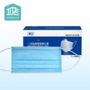 J.ZAO 京东京造 一次性医用口罩 50只装