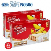 猫超包邮雀巢2盒64条脆脆鲨牛奶威化饼干 ￥48.4