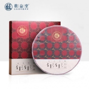 大额神券：馥益堂 2019新茶福鼎白茶茶饼 300g礼盒装