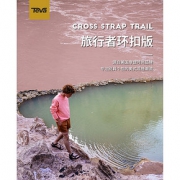 神价 三大户外凉鞋品牌之一 Teva 20新款 特拉Terra-Float 男凉鞋 Vibram底
