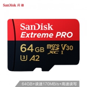 SanDisk 闪迪 至尊超极速移动版 MicroSD存储卡 64GB