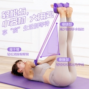 红双喜 LLQ500 脚蹬拉力器 3色可选 6元（需用券）