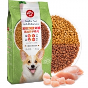 Wanpy 顽皮 全犬通用牛肉双拼粮 1.5kg 14元包邮（需用券）