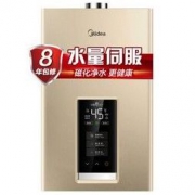 Midea 美的 JSQ30-GS6 燃气热水器 16升