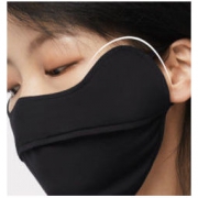 蕉下 BENEUNDER 防晒口罩 UPF50+