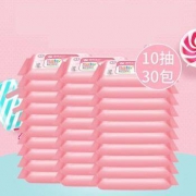漂亮宝贝 婴儿手口柔湿巾纸 30包*10抽*3件