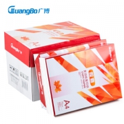 11日0点： GuangBo 广博 惊喜 A4复印纸 70g 500张/包 5包装