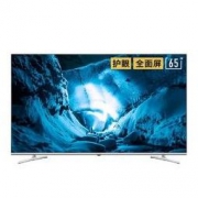 Skyworth 创维 65H9S 4K 液晶电视 65英寸