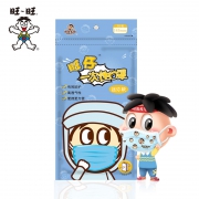 Want Want 旺旺 一次性口罩 成人款 2包
